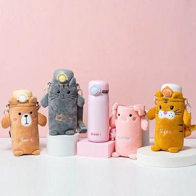 350ML美乐动物伙伴毛绒套保温杯304不锈钢吸管杯