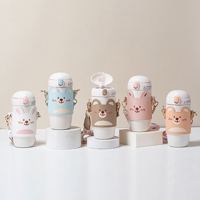 450ML时尚马丁背带保温杯