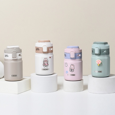 210ML道奇云雅吸嘴保温杯316不锈钢简约纯色弹跳杯