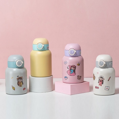 420ML贴贴乐系列直饮保温杯304不锈钢弹跳盖杯子