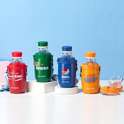 380ML百世橙子系列保温杯304不锈钢学生情侣杯子送背带