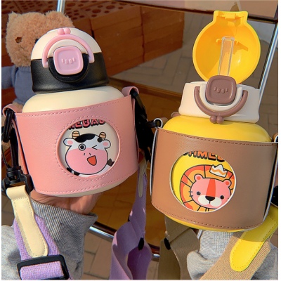 480ML316快乐小伙伴儿童保温杯