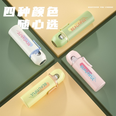 450ML缤纷灵动活力保温杯304不锈钢户外运动便携水杯