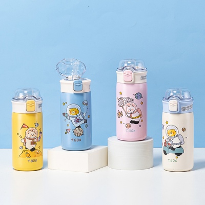 350ML星空熊帽子系列保温杯304不锈钢弹跳盖水杯