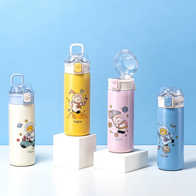 450ML星空熊帽子系列保温杯304不锈钢弹跳盖水杯