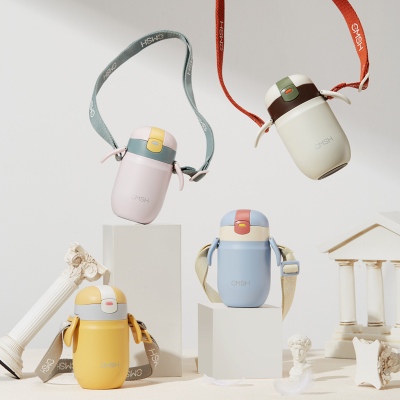 280ML萌趣背带吸管保温杯304不锈钢小巧弹跳盖水杯