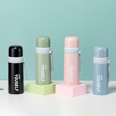 350ML爱自己塑吊保温杯