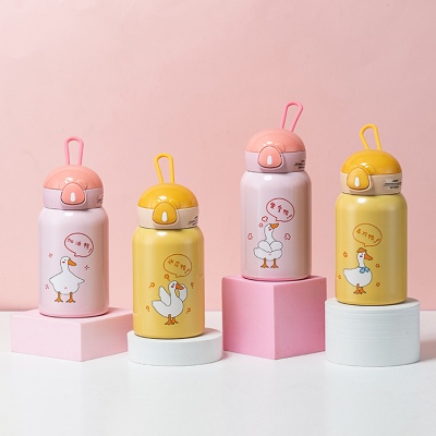 400ML笨笨熊吸管保温杯304不锈钢小清新弹跳盖水杯