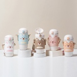 450ML时尚马丁背带保温杯