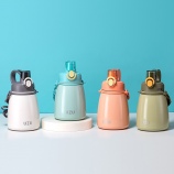 880MLUZU胖嘟嘟保温杯大容量户外运动便携大水壶