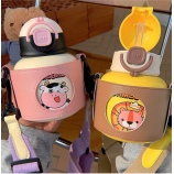 480ML316快乐小伙伴儿童保温杯