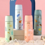 380ML森林系显温条纹保温杯