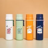 450ML乖萌可可保温杯