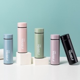 350ML爱自己商务直身保温杯男女士带茶隔办公水杯