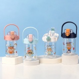 520ML我的宝提手弹盖玻璃杯学生小清新可爱便携水杯