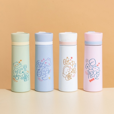 350ML文字控系列保温杯304不锈钢学生情侣直身水杯