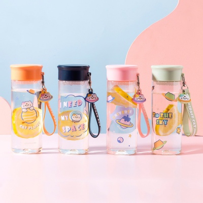 430ML漫游猫星塑料杯手绳小配件可爱少女心水杯子