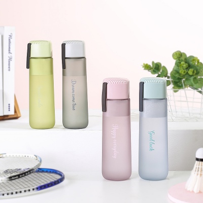 550ML北欧极简提醒喝水记录塑料杯男女运动便携太空杯