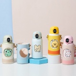 550ML智能显温儿童保温杯316不锈钢一杯双盖吸管杯