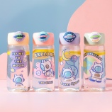 400ML萌喵星人塑料杯便携随手杯少女心学生水杯子