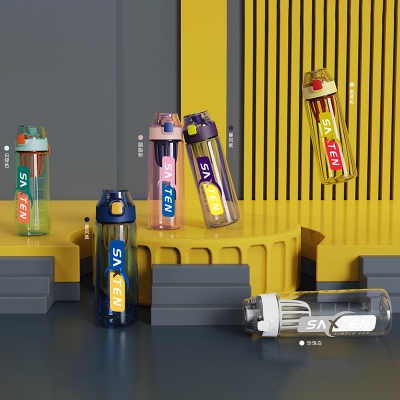 780ML盖特弹跳盖运动塑料杯带茶隔户外便携随手杯