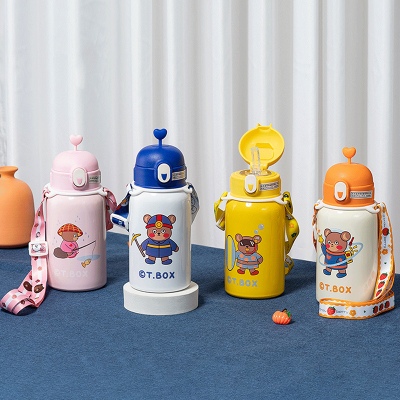 480ML会钓鱼的小熊天线宝宝保温杯304不锈钢儿童壶