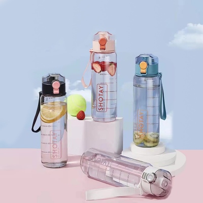 820ML尚泰弹盖塑料杯大容量带刻度运动水壶（OPP袋）