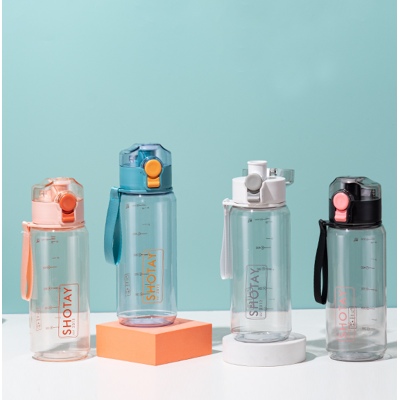 680ML尚泰弹盖塑料杯大容量带刻度运动水壶（OPP袋）