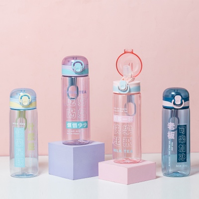 600ML创意文字弹盖塑料杯学生便携户外运动吸管水杯