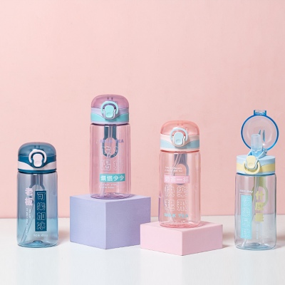 450ML创意文字弹盖塑料杯学生便携户外运动吸管水杯