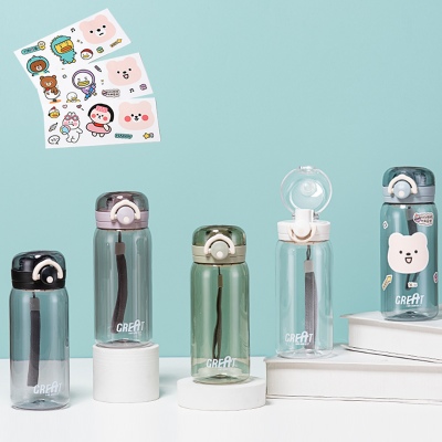 450MLB-FAMILY萌乐园塑料杯卡通贴纸水杯（tritan）