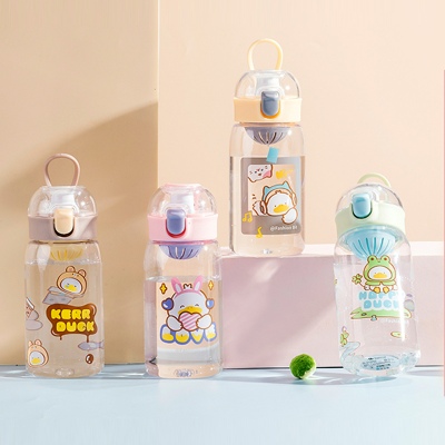 450ML变装萌鸭塑料杯少女心可爱ins风锁扣弹盖直饮杯