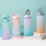 2000ML绚丽渐变色塑料杯太空杯大容量户外运动水壶