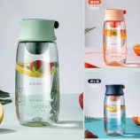 460ML尚泰随手塑料杯小清新带茶漏便携杯子（OPP袋）