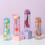 600ML提绳弹盖吸嘴塑料杯个性大容量健身运动水杯