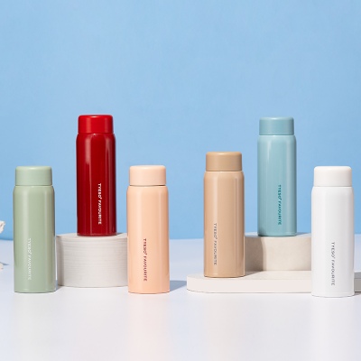 200ML简约迷你小时光保温杯学生可爱小巧便携口袋杯