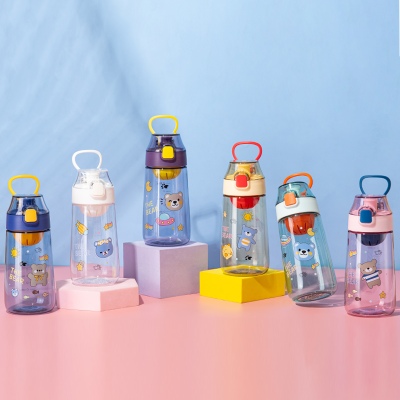 560ML盖特弹跳盖运动塑料杯带茶隔户外便携随手杯