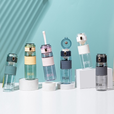 480ML希尔弹跳运动塑料杯时尚随身杯运动手提太空杯