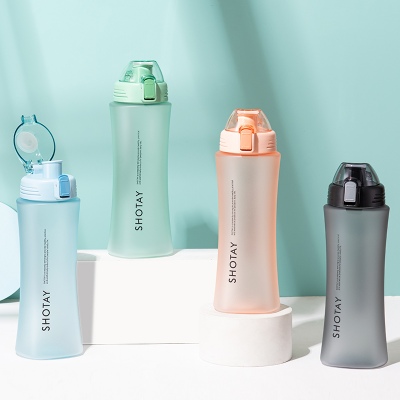 660ML尚泰悦来磨砂塑料杯弹跳盖便携随手杯（OPP袋）