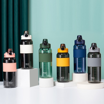 1200ML量大大吸管塑料杯大容量户外旅行运动水杯子