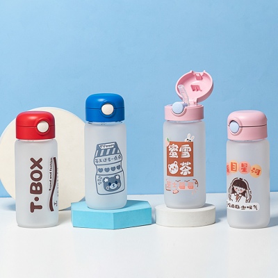 450ML满目星河系列玻璃杯创意吸管杯学生情侣便携杯子