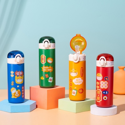 420ML虎虎生威保温杯304不锈钢弹跳盖节日礼品杯子