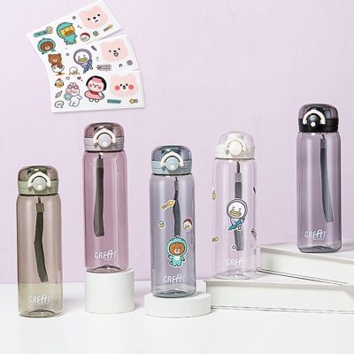 600ML B-FAMILY萌乐园塑料杯卡通贴纸水杯（tritan）