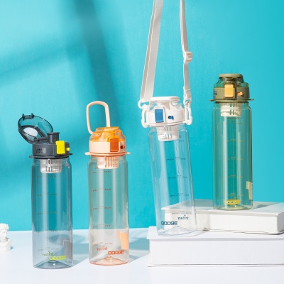 900ML小LOGO道奇律动运动塑料杯个性潮流带茶隔水杯