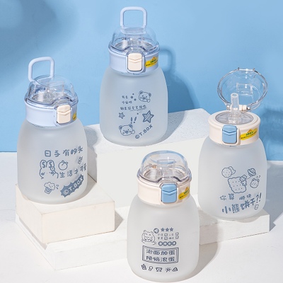 420ML泡面加蛋帽子系列玻璃杯可爱小清新磨砂吸管杯