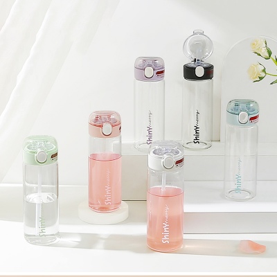 420ML闪闪生活吸管玻璃杯简约ins风夏季便携随手杯