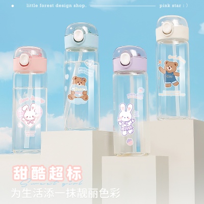 420ML甜酷超标吸管玻璃杯DIY可爱个性水杯赠送贴纸
