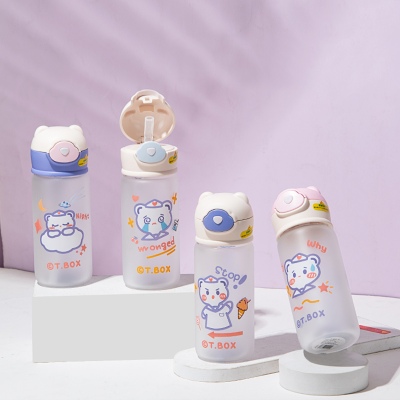 450ML蓝熊系列吸管玻璃杯学生可爱弹跳盖磨砂水杯