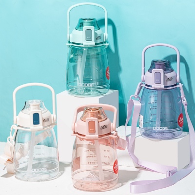 1100ML道奇圆呼呼背带吸管塑料杯Tritan大肚杯（CPE袋）