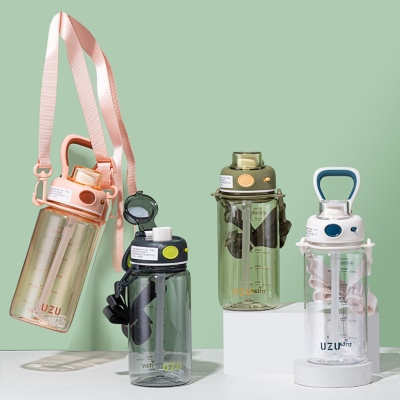 700MLUZU集结运动塑料杯Tritan大容量健身水杯（彩盒）